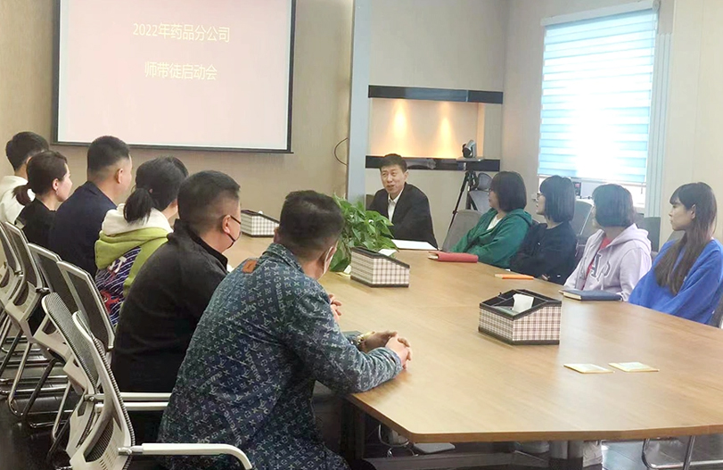 【師帶徒活動(dòng)】&ldquo;師帶徒促成長(zhǎng) 凝聚企業(yè)正能量&rdquo;系列報(bào)道之人民同泰&ldquo;師帶徒&rdquo;活動(dòng)