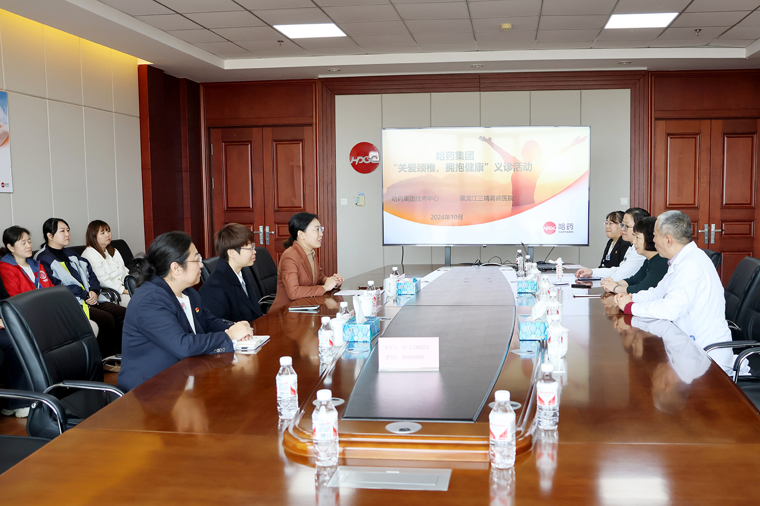 關(guān)愛(ài)頸椎 擁抱健康&mdash;&mdash;技術(shù)中心工會(huì)開(kāi)展關(guān)愛(ài)職工健康系列活動(dòng)