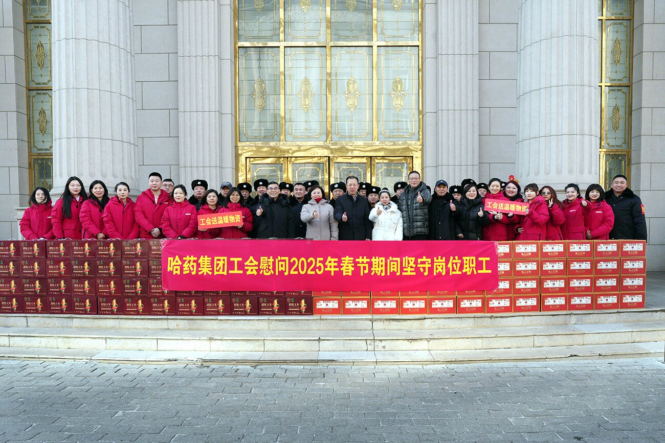 情暖新春 致敬堅守&mdash;&mdash;集團黨委、工會除夕走訪慰問春節(jié)期間堅守崗位職工